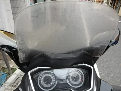 Honda FORZA 250