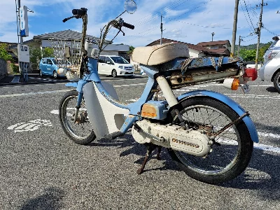 Honda PAL
