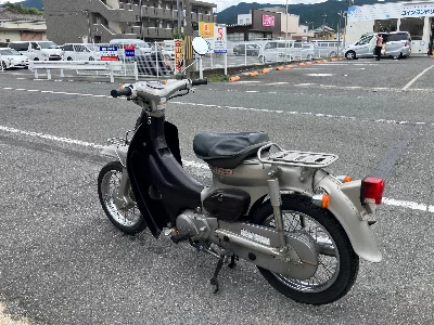 Honda LITTLE CUB