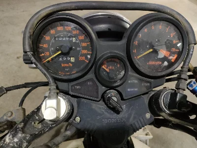 Honda CBX400 INTEGRA