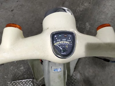 Honda LITTLE CUB