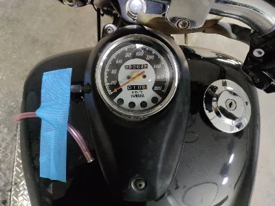 Yamaha DRAGSTAR400