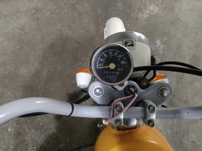Honda SOLO