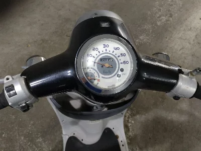 Honda GIORNO
