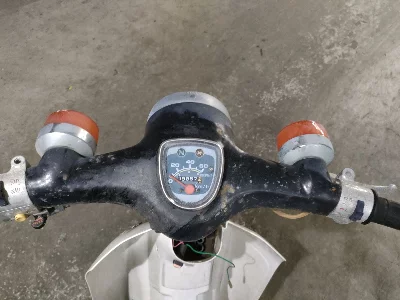 Honda SUPER CUB50