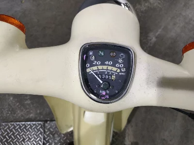 Honda LITTLE CUB