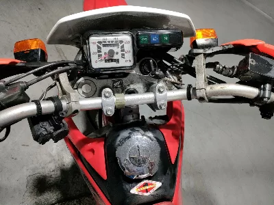 Honda XR230