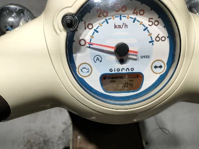 Honda GIORNO