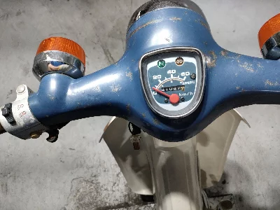 Honda SUPER CUB50