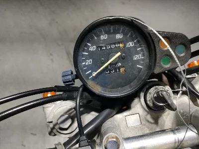 Honda FTR223