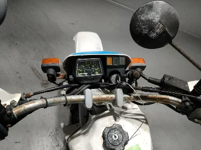 Yamaha SEROW 225