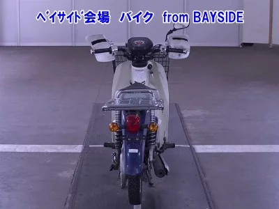Other C50-3