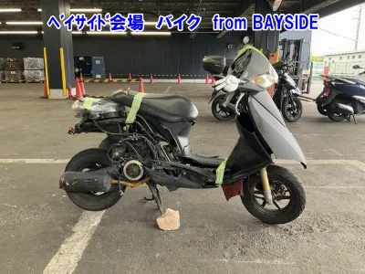 Honda DIO
