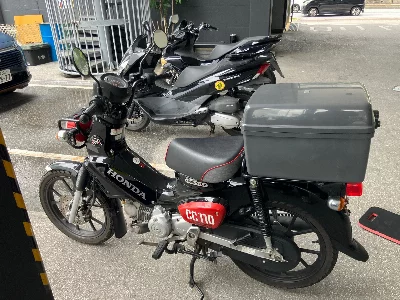 Honda CROSS CUB