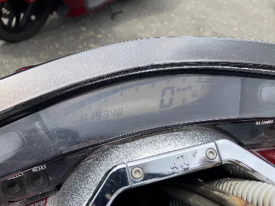 Yamaha MAXAM250