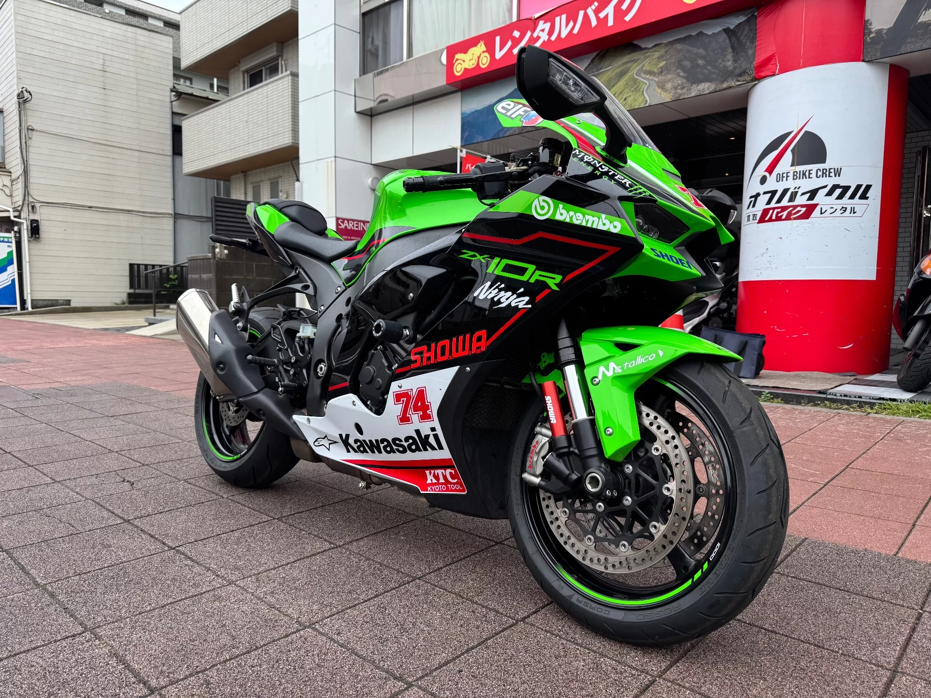 Kawasaki NINJA ZX-10R KRT ED  с аукциона в Японии