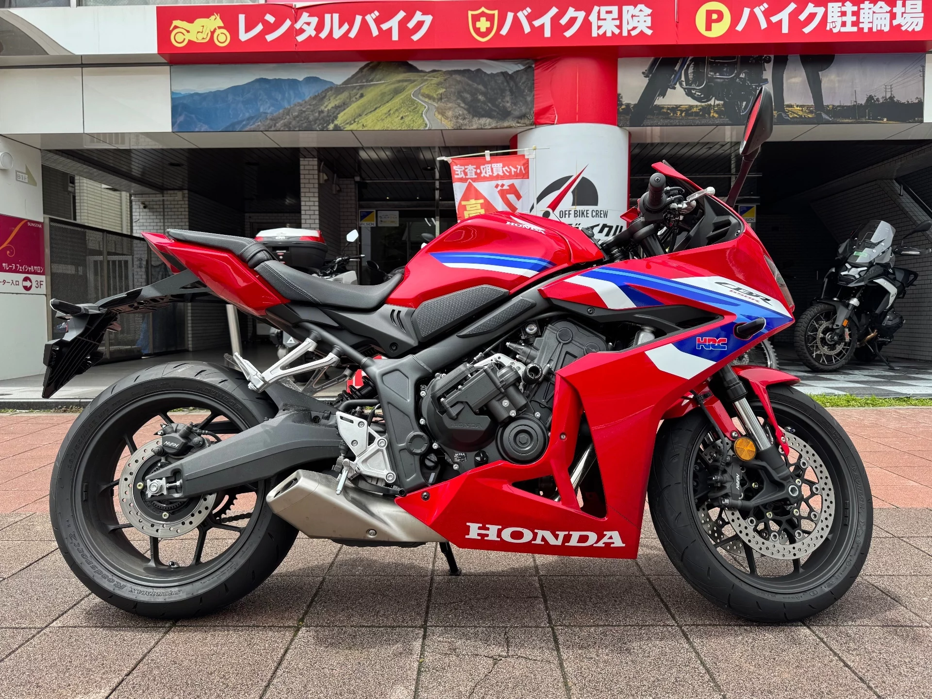 Honda CBR650R E-CLUTCH  с аукциона в Японии