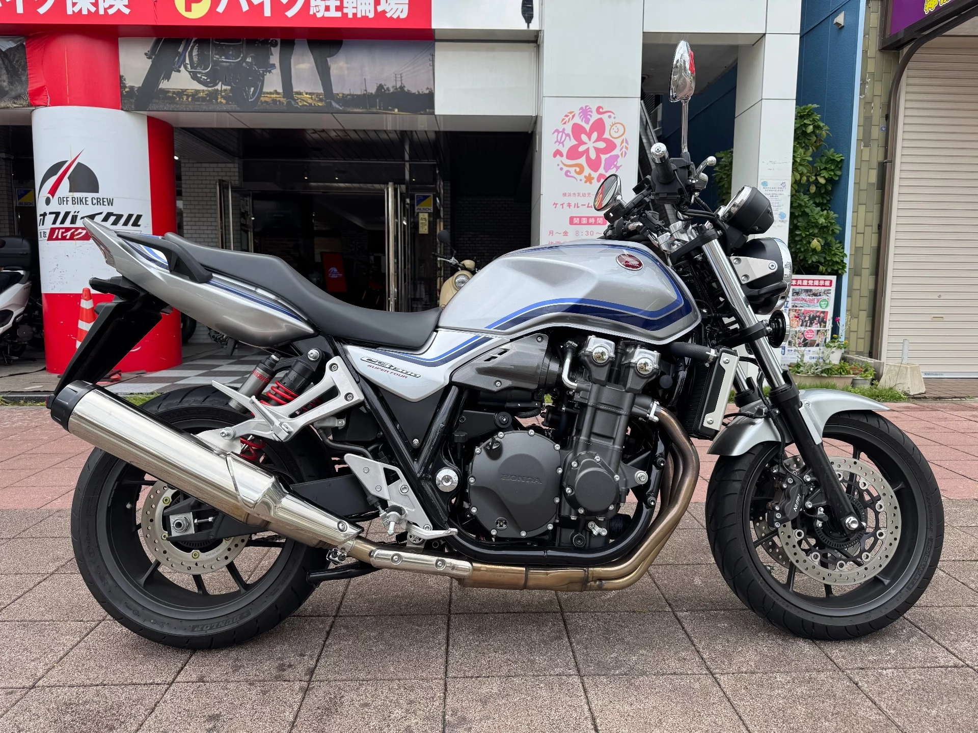 Honda CB1300SF ABS  с аукциона в Японии