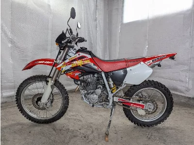 Honda XR250