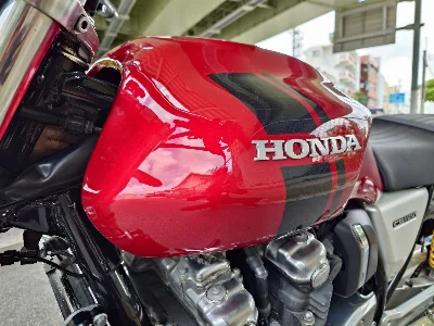 Honda CB1100RS