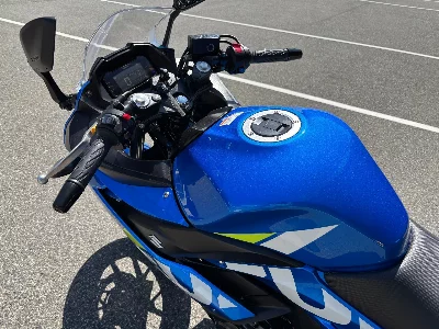 Suzuki GSX250R