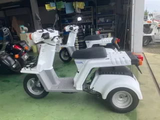 Honda GYRO X BASIC