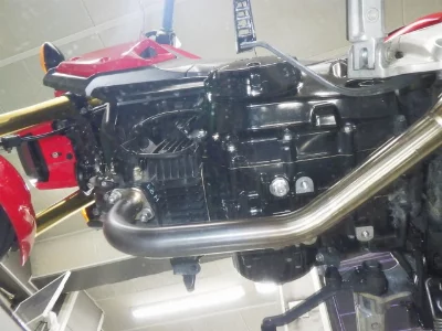 Honda GU ROM