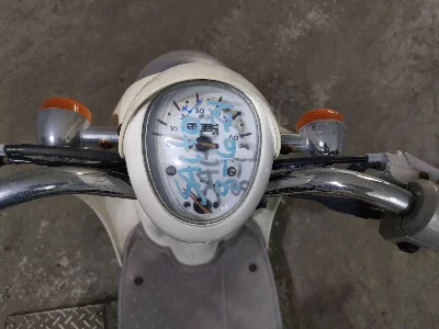 Honda CREA SCOOPY