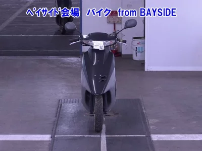 Honda DIO