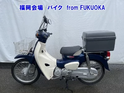 Other C50-3
