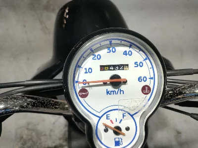 Yamaha VINO