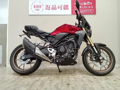 Honda CB250R