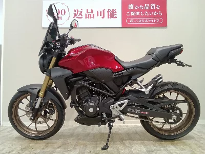 Honda CB250R