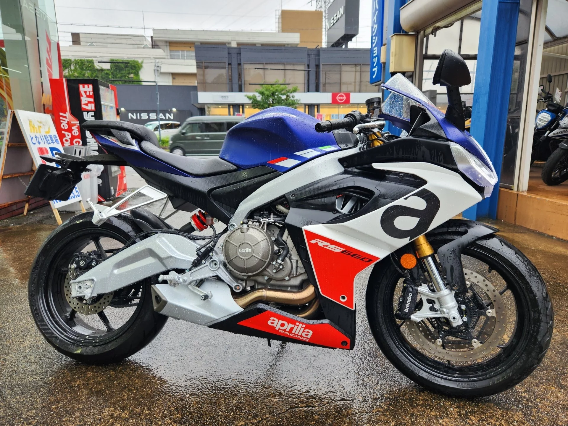 Aprilia APRILIA RS660  с аукциона в Японии
