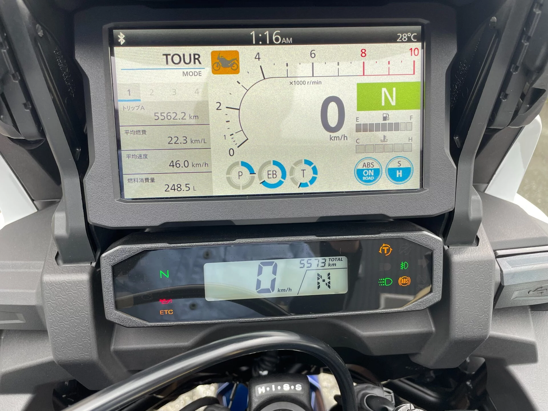Honda CRF1100L AFRICA TWIN  с аукциона в Японии