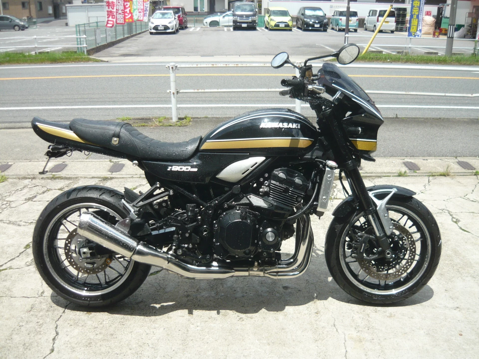 Kawasaki Z900RS 2021