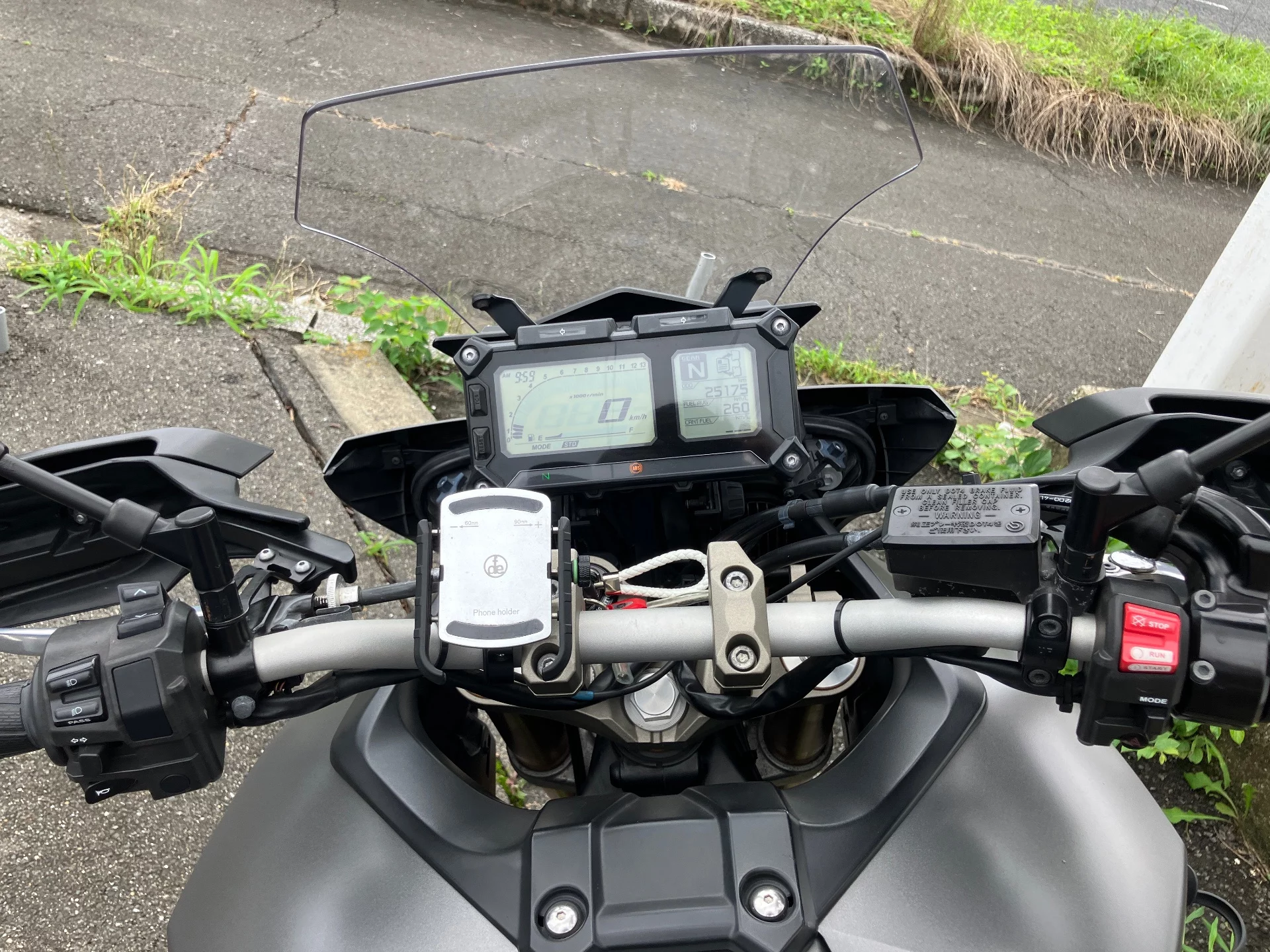 Yamaha MT-09 TRACER  с аукциона в Японии