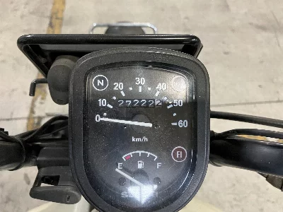 Suzuki BAR DEE50