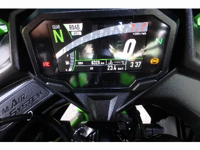 Kawasaki NINJA ZX-4RR