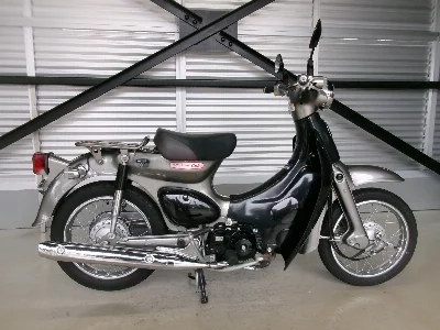 Honda LITTLE CUB