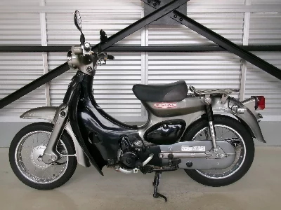 Honda LITTLE CUB