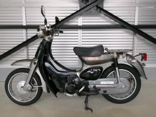 Honda LITTLE CUB