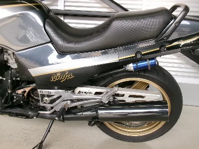 Kawasaki GPZ900R