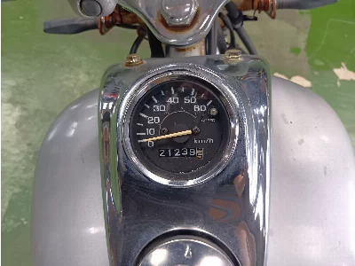 Honda MAGNA 50