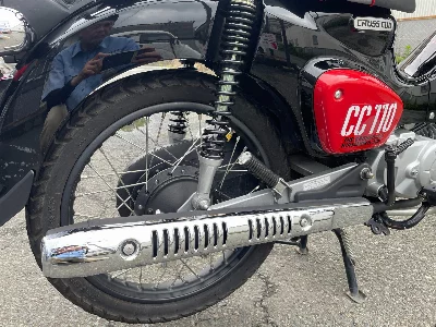 Honda CROSS CUB