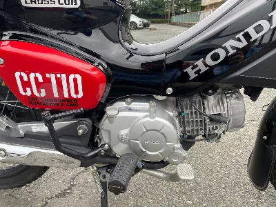 Honda CROSS CUB
