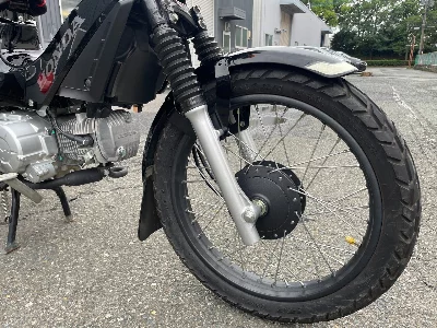 Honda CROSS CUB