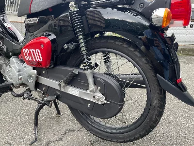 Honda CROSS CUB