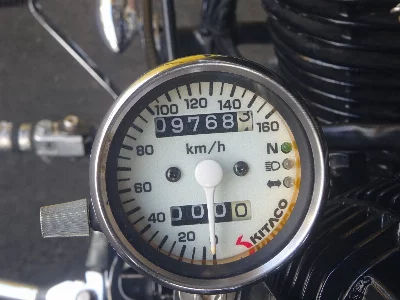 Yamaha DRAGSTAR400