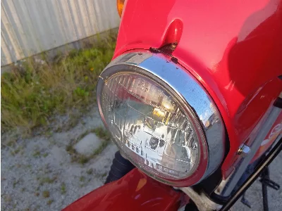 Suzuki DR250S